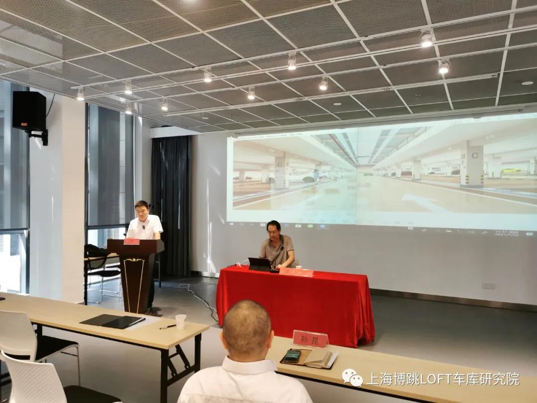 迪庆上海博普发明人初光先生受邀参加《先进技术培训会》